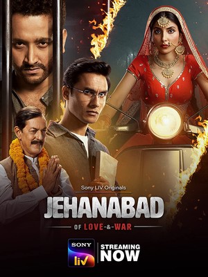 Джеханабад: О Любви и Войне (2023)